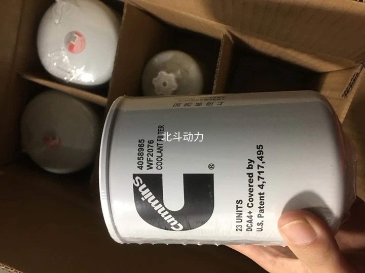 发电机组冬季使用与保养